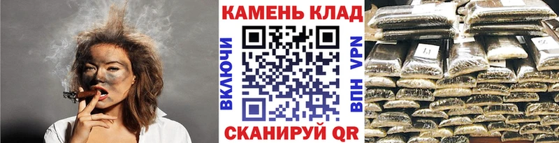Где купить наркоту Дмитровск Cocaine Alpha PVP ГАШИШ Меф мяу мяу