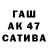 АМФЕТАМИН VHQ Zhamankulov _