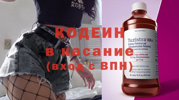 прущая мука Михайлов