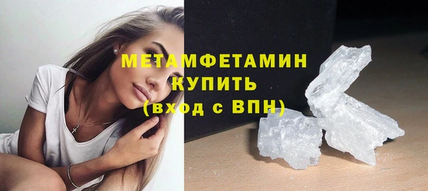 прущая мука Михайлов