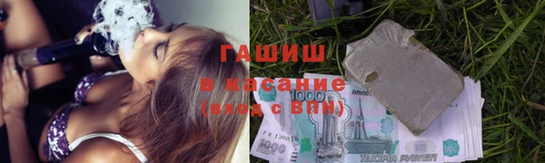 мдма Михайловка