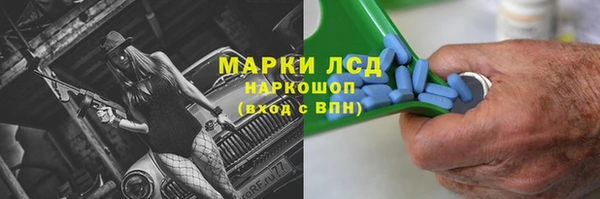 прущая мука Михайлов