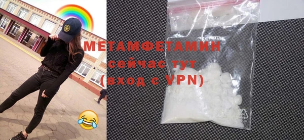 мдма Михайловка