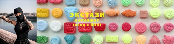 молекула духа Михайловск