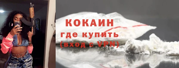 прущая мука Михайлов