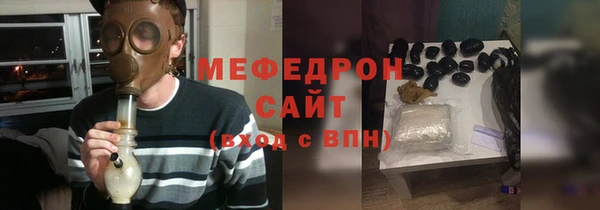 наркотики Апатиты