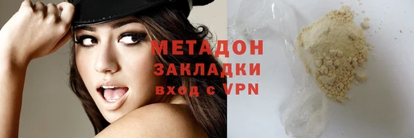 прущая мука Михайлов