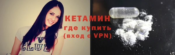 мдма Михайловка
