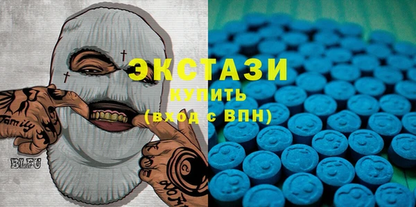 мдма Михайловка