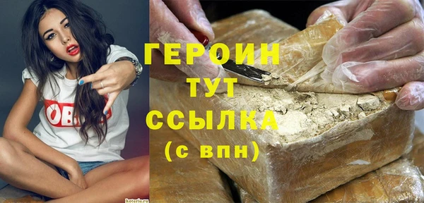 прущая мука Михайлов