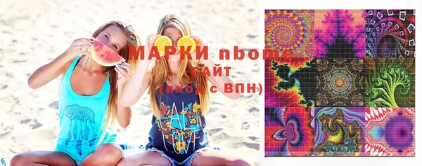 прущая мука Михайлов