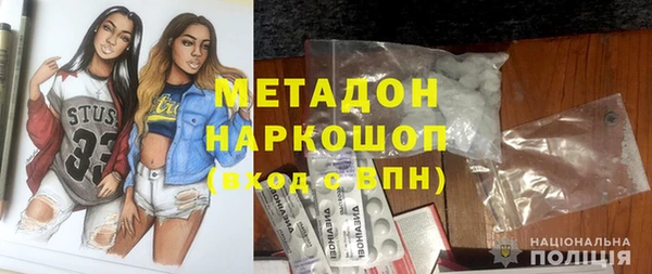 гашиш Медвежьегорск