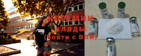 прущая мука Михайлов