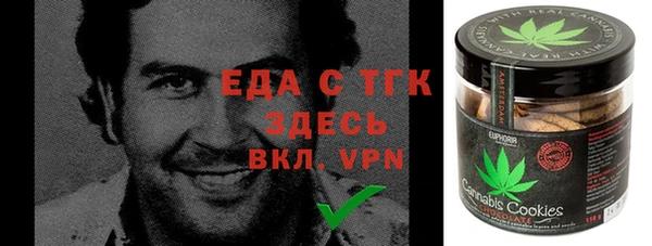 прущая мука Михайлов