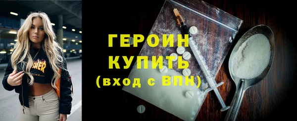 МДПВ Вязники