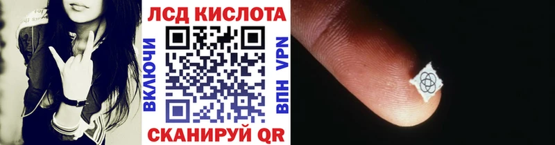 omg зеркало  Дмитровск  Марки NBOMe 1,8мг 